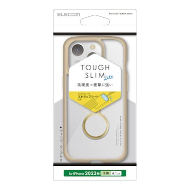 エレコム iPhone15 Pro TOUGH SLIM LITE フレームカラー リング付 カフェオレ PM-A23CTSLFCRBE