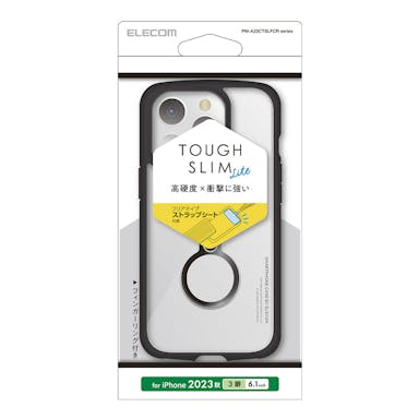 エレコム iPhone15 Pro TOUGH SLIM LITE フレームカラー リング付 ブラック PM-A23CTSLFCRBK