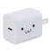 USB Power Delivery 20W AC充電器(C×1) しろちゃん MPA-ACCP6820WF