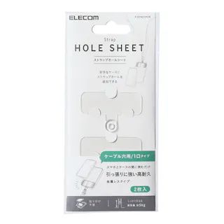 エレコム ストラップホールシート 2枚入り P-STHD1PCR