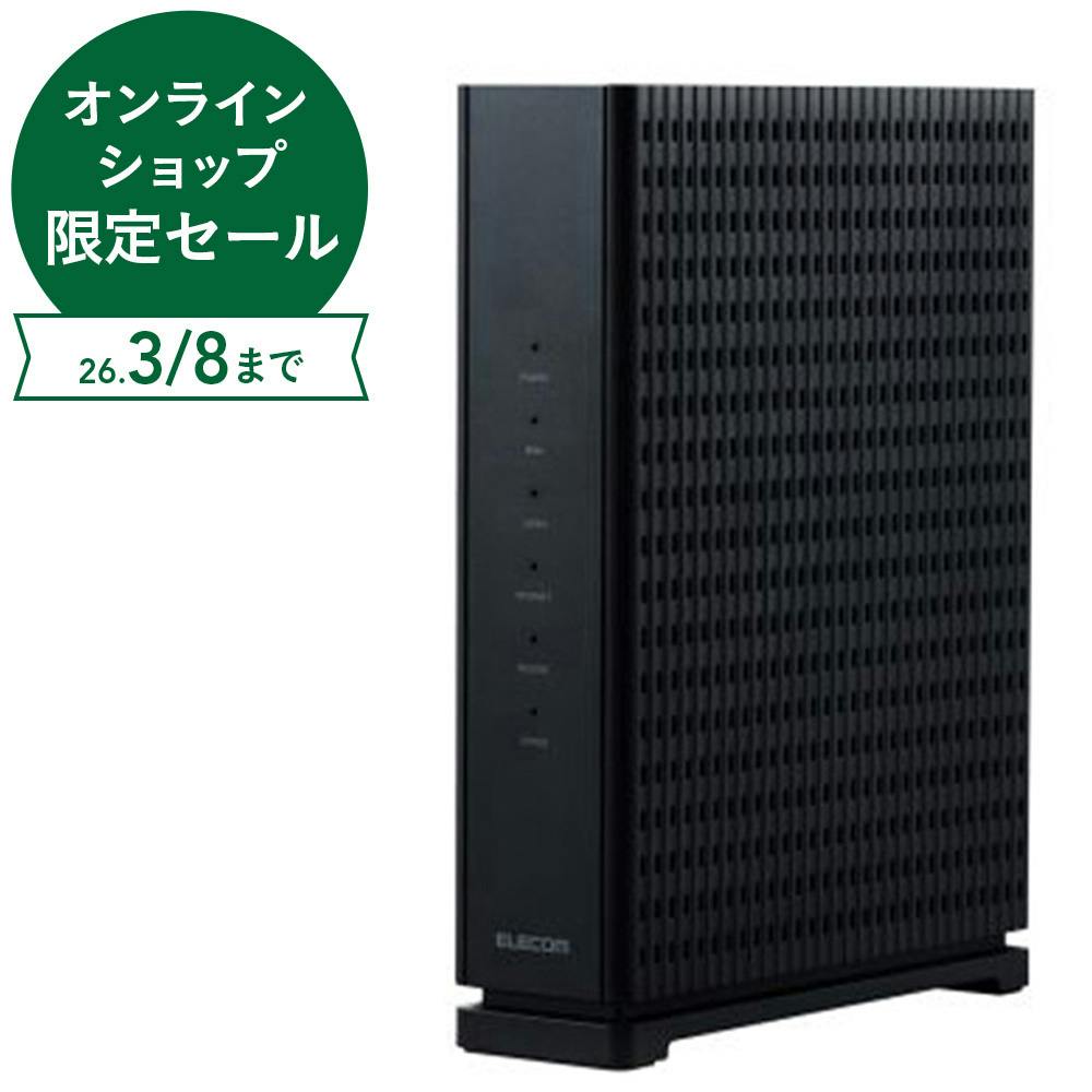 エレコム Wi-Fi 7 2882+688Mbps Wi-Fi 2.5Gルーター WRC-BE36QS-B