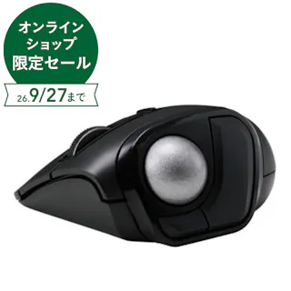 エレコム bitra USB無線/Bluetoothトラックボール 5ボタン/親指操作 ブラック M-MT1MRSBK