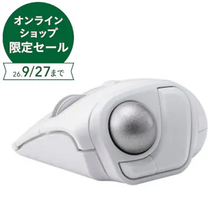 エレコム bitra USB無線/Bluetoothトラックボール 5ボタン/親指操作 ホワイト M-MT1MRSWH