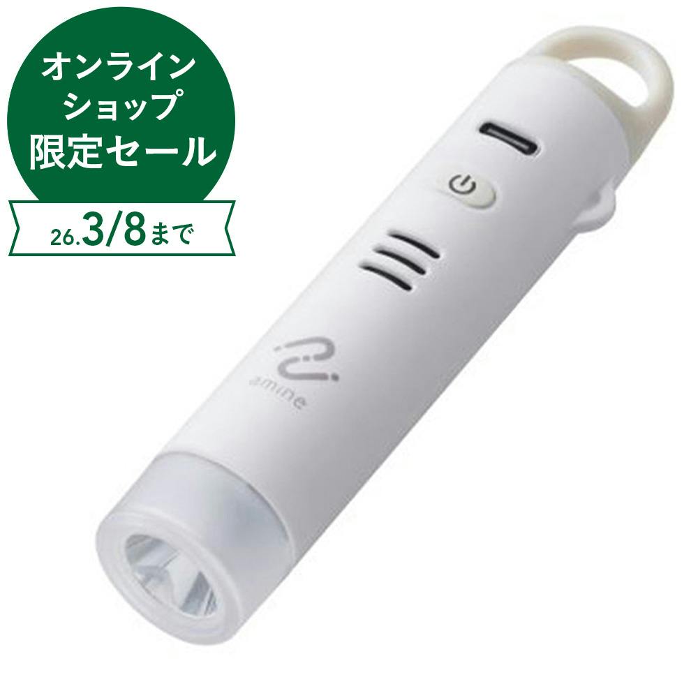 ビタプル ダブルアクション リペアセラム 15 ×1点【送料込み】 ＃hrm