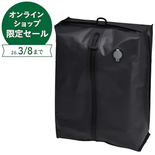 エレコム バキューム圧縮バッグ M ブラック BMA-TRCS02MBK