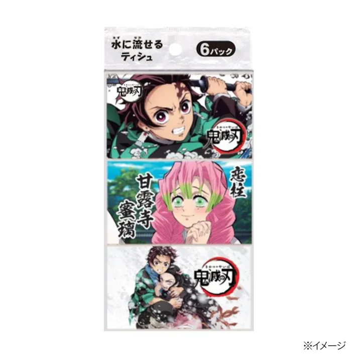 ダイレイ 鬼滅の刃 ミニポケットティシュ 8組×6個パック
