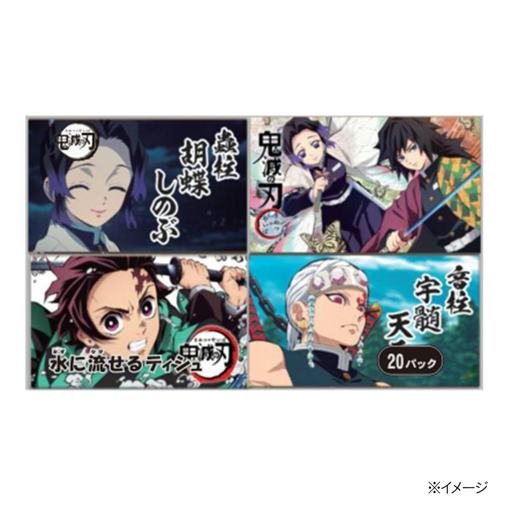 てなもんやボイジャーズ全巻セット4枚 てなもんやボイジャーズ全巻セット4枚 DVD「てなもんやボイジャー