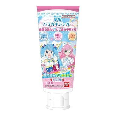 バンダイ 薬用ハミガキジェル ひろがるスカイ！プリキュア いちご味 50g