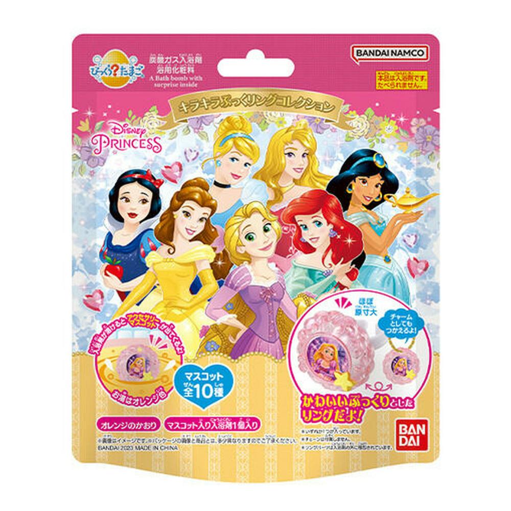 バンダイ びっくらたまご ディズニープリンセス キラキラぷっく バンダイ びっくらたまご ディズニープリンセス キラキラぷっく