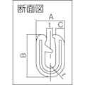 【CAINZ-DASH】岩田製作所 トリム　７５シリーズ　（１Ｍ）　０．８ｍｍ用 75-08-B-5T-L1【別送品】