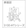 【CAINZ-DASH】岩田製作所 クッション トリムシール 3100-Aシリーズ (1M) 3.2mm用 3100-B-3X32AT-L1【別送品】