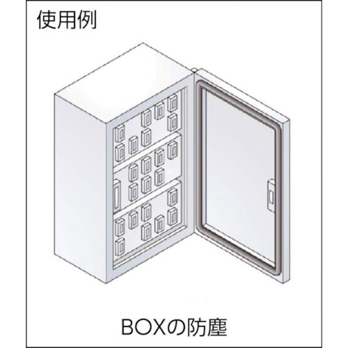 【CAINZ-DASH】岩田製作所 クッション　トリムシール　３１００－Ａシリーズ　（１Ｍ）　４．８ｍｍ用 3100-B-3X48AT-L1【別送品】