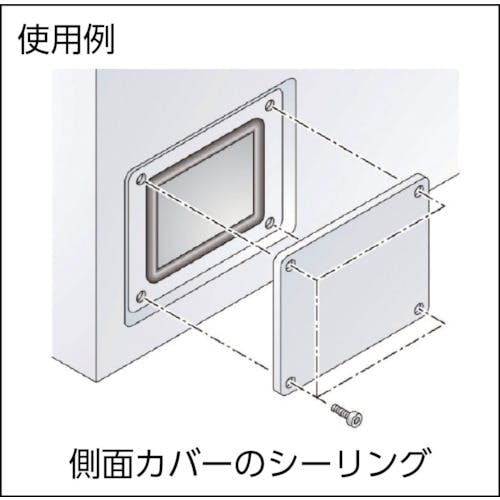 CAINZ-DASH】岩田製作所 クッション トリムシール ３１００－Ｃ