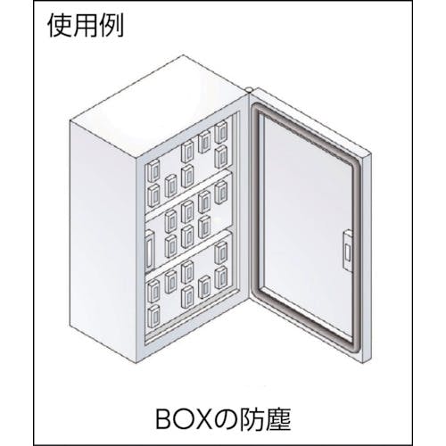 【CAINZ-DASH】岩田製作所 クッション　トリムシール　３１００－Ａシリーズ　（５Ｍ）　６．４ｍｍ用 3100-B-3X64AT-L5【別送品】