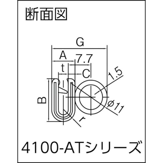 【CAINZ-DASH】岩田製作所 クッション　トリムシール　４１００－Ａシリーズ　（１Ｍ）　１．６ｍｍ用 4100-B-3X16AT-L1【別送品】