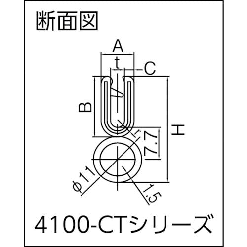 CAINZ-DASH】岩田製作所 クッション トリムシール ４１００－Ｃ