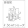 【CAINZ-DASH】岩田製作所 クッション トリムシール 4100-Aシリーズ (1M) 6.4mm用 4100-B-3X64AT-L1【別送品】