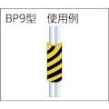【CAINZ-DASH】岩田製作所 バンパープロ　ＢＰ９　（１ｍ） BP9-L1【別送品】