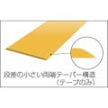 【CAINZ-DASH】岩田製作所 ラインプロ（黄／蓄光）　１巻（１０Ｍ） LP410【別送品】