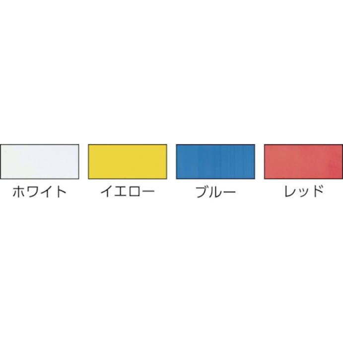 【CAINZ-DASH】岩田製作所 ラインプロＬタイプ（白）２枚入り LPL1【別送品】