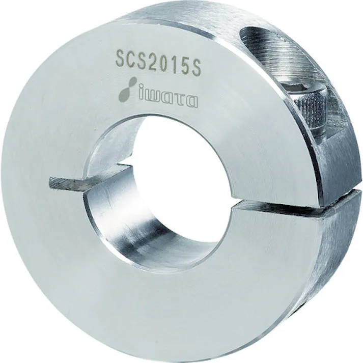 【CAINZ-DASH】岩田製作所 スタンダードスリットカラー ノーマル SUS 内径16 SCS1608S【別送品】