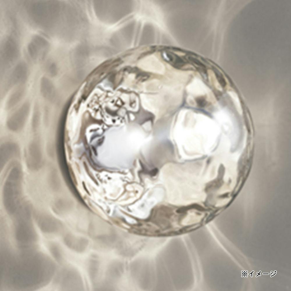 オーデリック LEDブラケットライト 高演色 OB255191LR