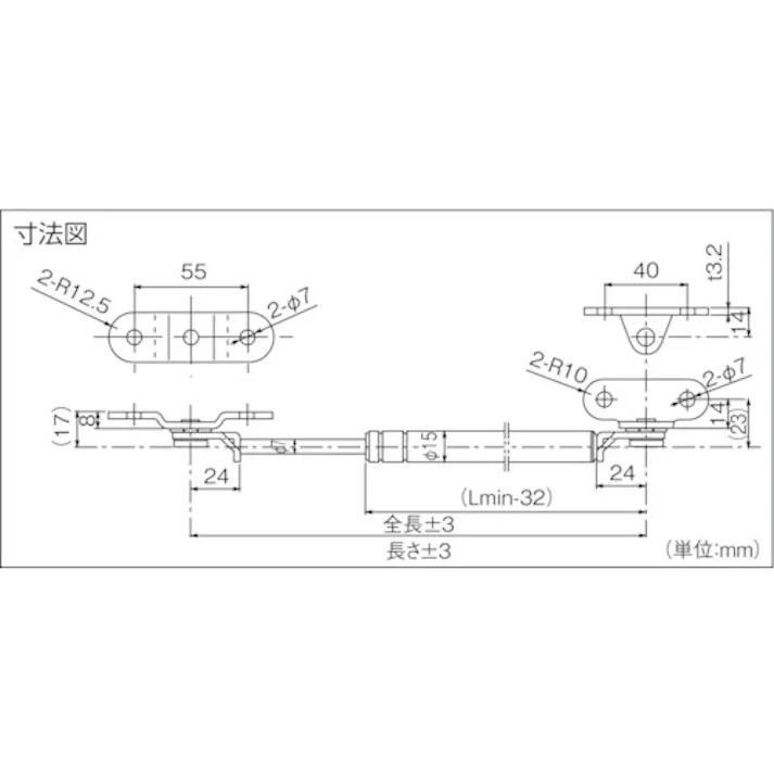 【CAINZ-DASH】KYBエンジニアリング&サービス ガススプリング フリーピストンタイプ KDF100-10TR【別送品】