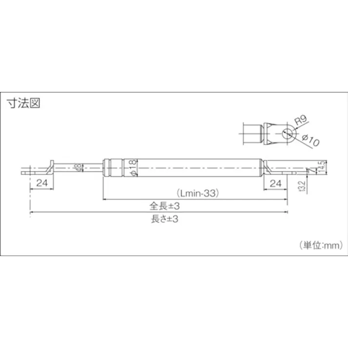 【CAINZ-DASH】KYBエンジニアリング&サービス ガススプリング フリーピストンタイプ KHF200-20TR【別送品】