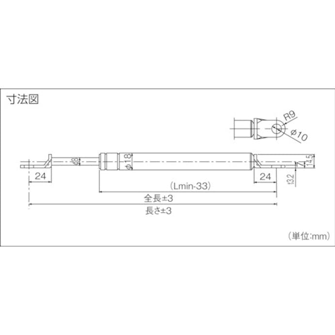 【CAINZ-DASH】ＫＹＢエンジニアリング＆サービス ガススプリング　フリーピストンタイプ KHF200-30TR【別送品】