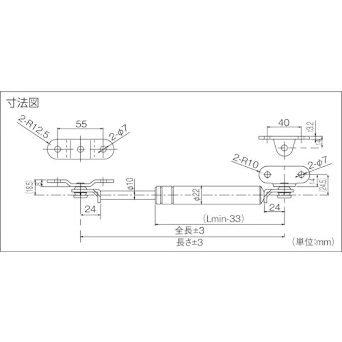 【CAINZ-DASH】ＫＹＢエンジニアリング＆サービス ガススプリング　フリーピストンタイプ KKF100-20TR【別送品】