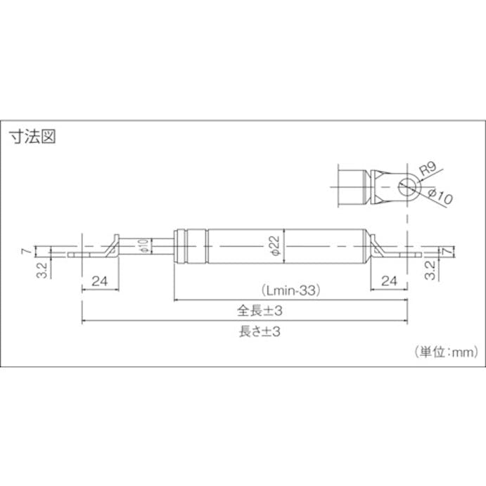 【CAINZ-DASH】ＫＹＢエンジニアリング＆サービス ガススプリング　フリーピストンタイプ KMF90-40TR【別送品】
