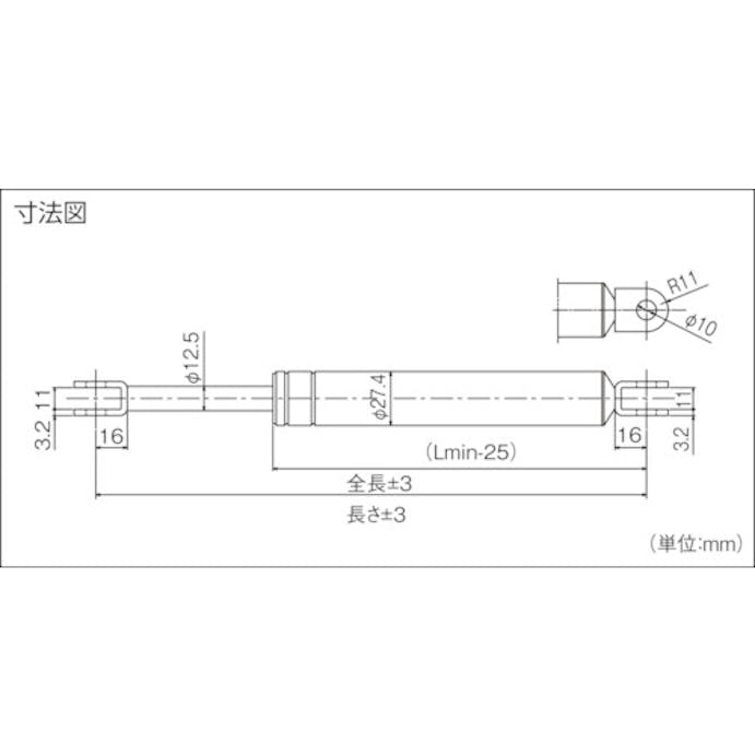 【CAINZ-DASH】ＫＹＢエンジニアリング＆サービス ガススプリング　フリーピストンタイプ KPF100-50TR【別送品】