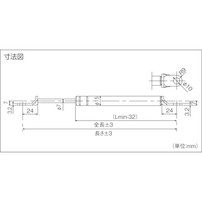 【CAINZ-DASH】ＫＹＢエンジニアリング＆サービス ガススプリング　フリーピストンタイプ KSF100-15TR【別送品】