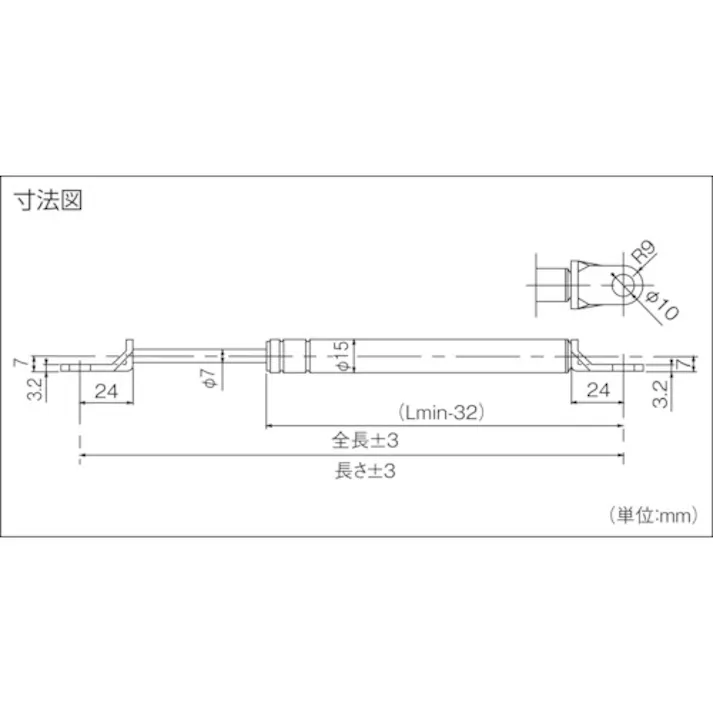 【CAINZ-DASH】KYBエンジニアリング&サービス ガススプリング フリーピストンタイプ KSF80-5TR【別送品】