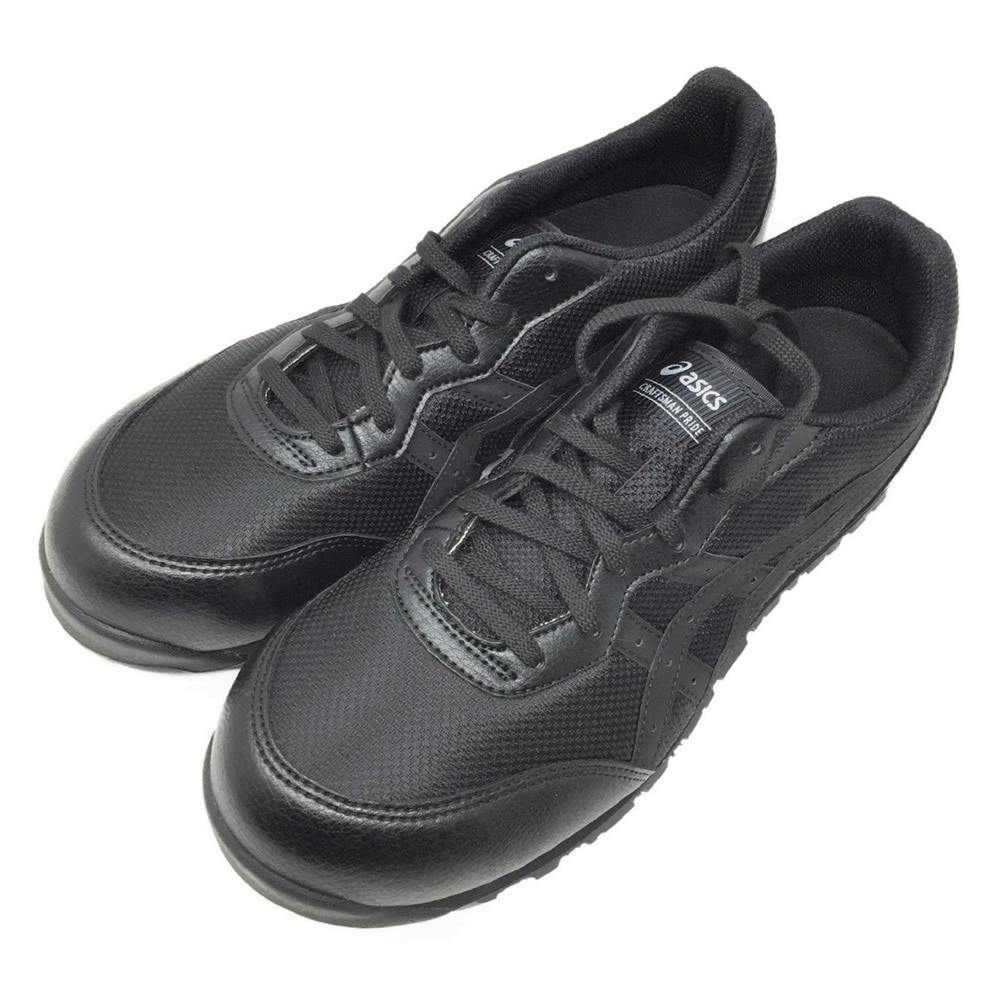 アシックス ウィンジョブ CP201 ブラック×ブラック 26.0cm 安全靴
