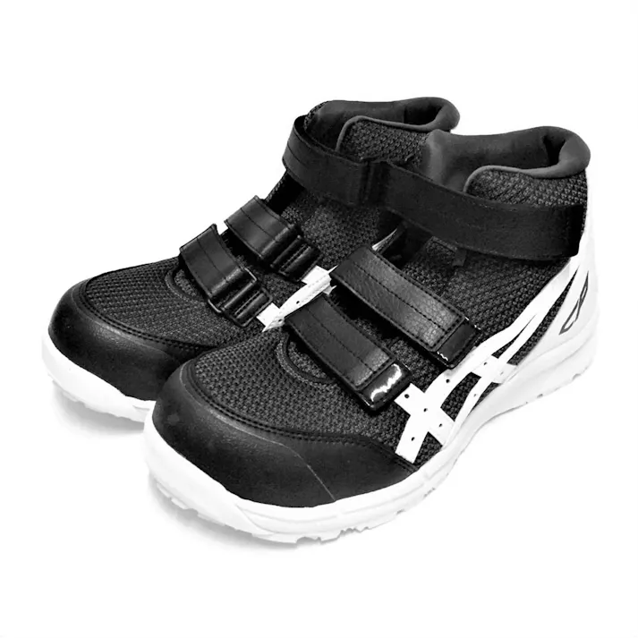 アシックス ウインジョブ CP203 ファントム×ホワイト 25.5cm(販売終了)