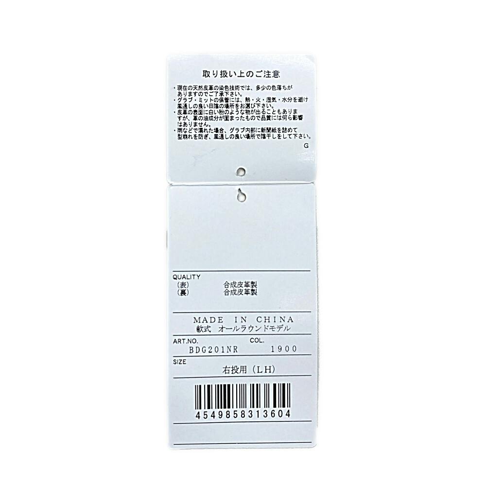 【新品未使用】店舗限定29groupラマン　セットアップ 楽天市場】graphzero(グラフゼロ) 13オンス 40'sムラ糸