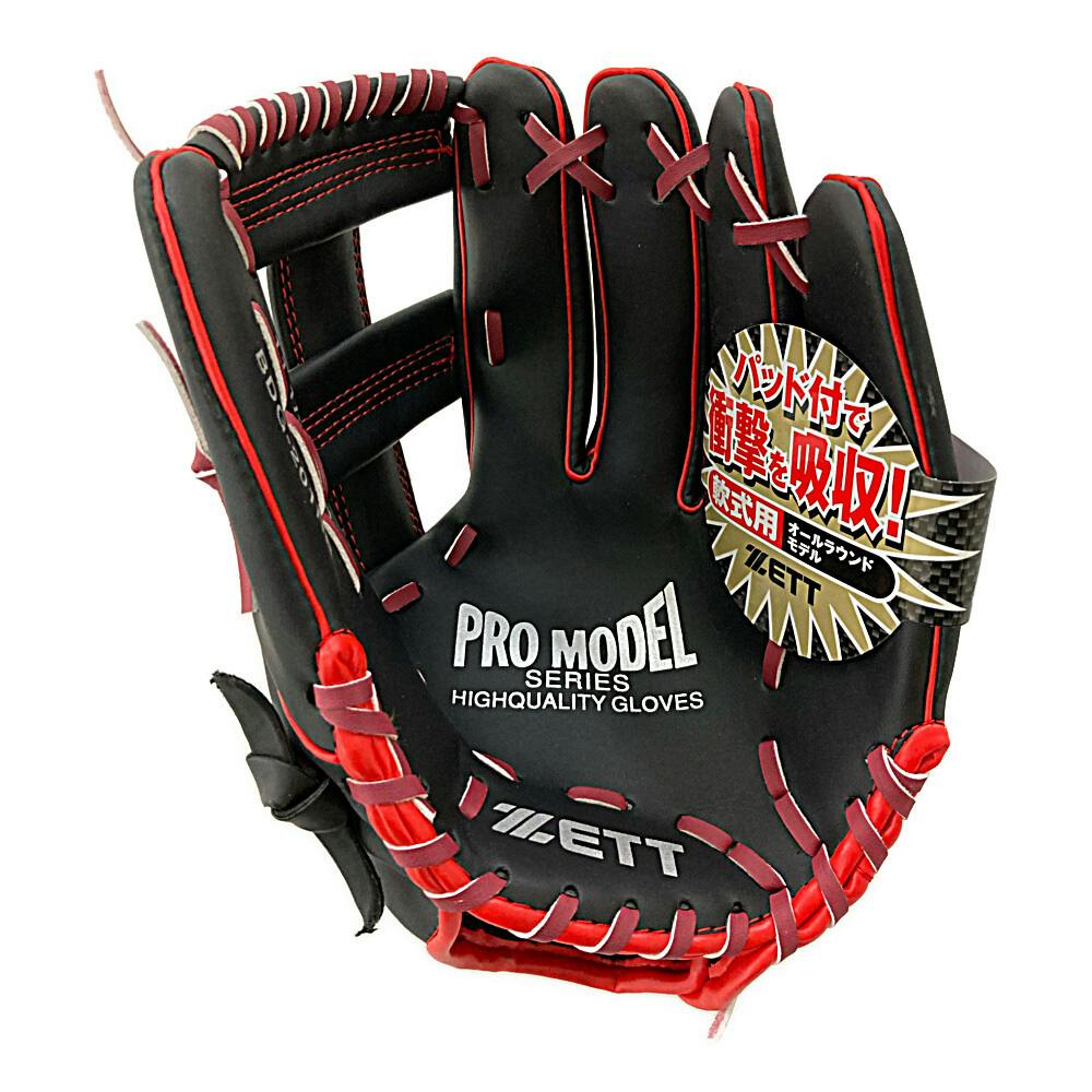 ゼット軟式一般用グローブ Amazon | ゼット 野球 一般軟式グローブ オールラウンド メンズ 一般