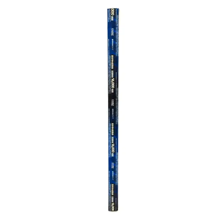 長寿命直管 FL20SSEDC/18-CZ(販売終了)
