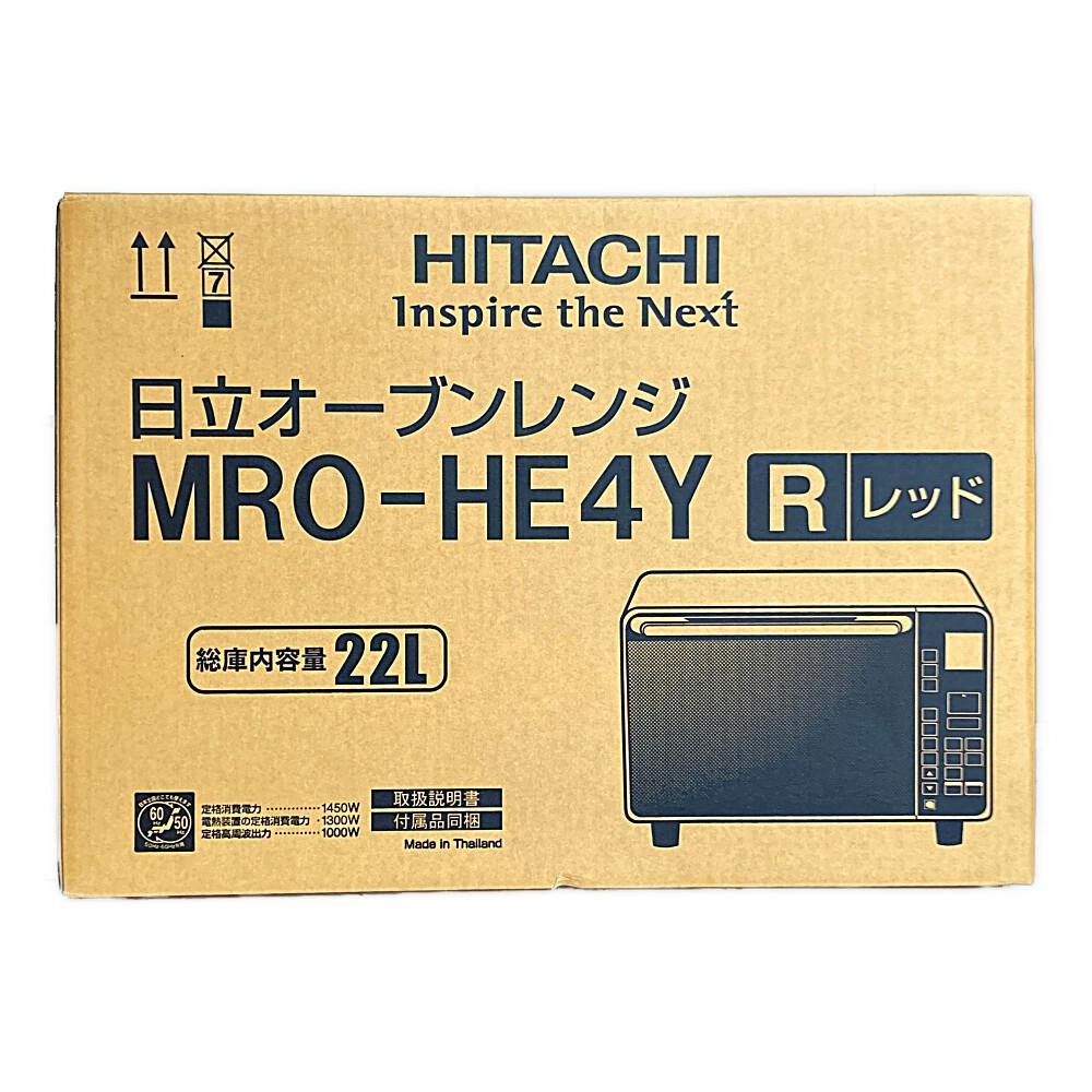 日立 MRO-C6E4 1450W 軽 電子レンジ