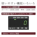 日立 電子レンジ ホワイト HMR-FT19A W(販売終了)