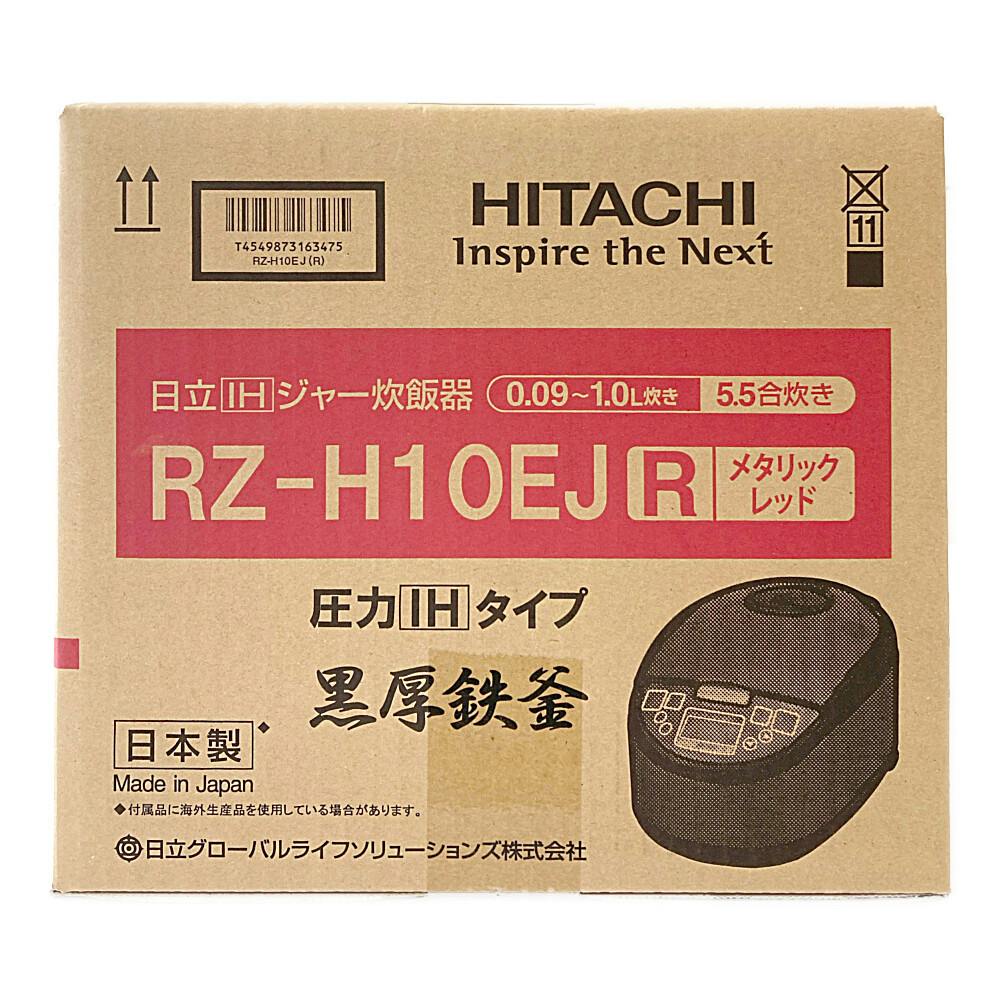 日立 圧力IH炊飯器 5.5合炊き メタリックレッド RZ-H10EJR | キッチン ...