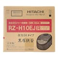 日立 圧力IH炊飯器 5.5合炊き メタリックレッド RZ-H10EJR