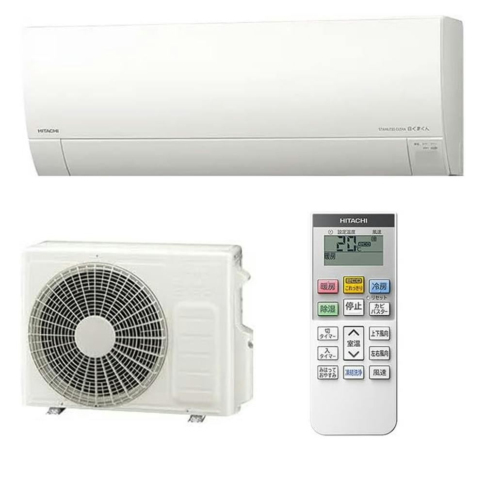 Panasonic CS-GX224D-W エアコン本体 パナソニック エアコン 20畳 ナノイー搭載 高さコンパクト 掃除