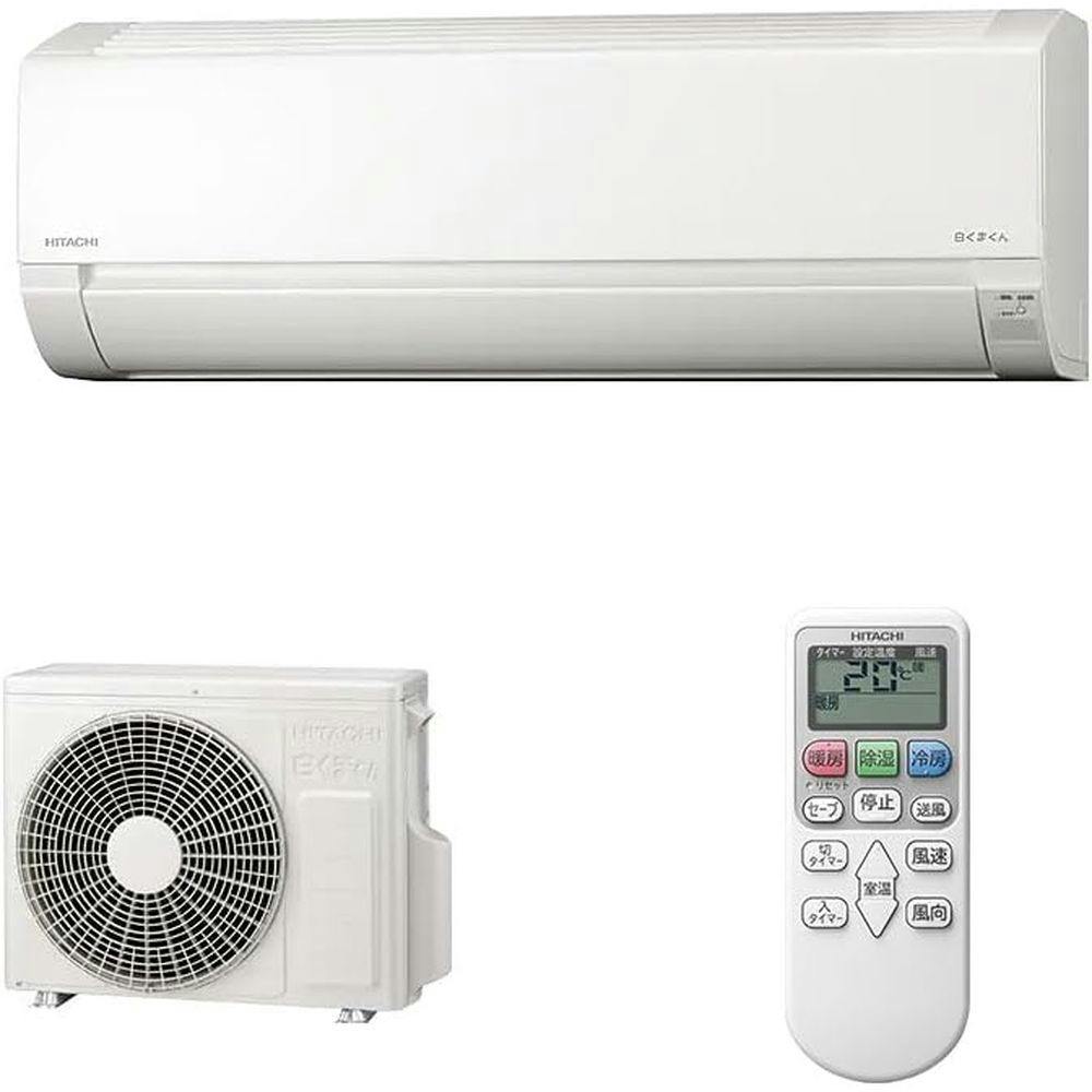 日立 エアコン 白くまくん AJシリーズ 18畳用 RAS-AJ5625D-W