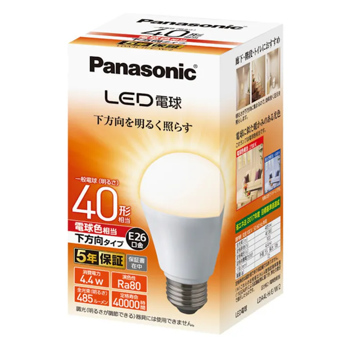LED電球 一般電球タイプ 4.4W(電球色相当) LDA4LHEW2(販売終了)