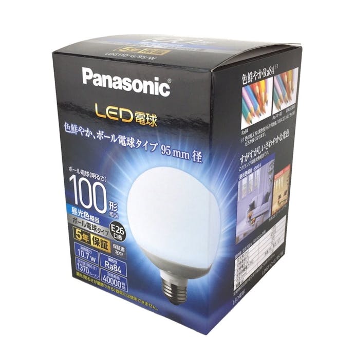 パナソニック LED電球 一般電球タイプ ボール電球 10.7W(昼光色相当) LDG11DG