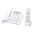 パナソニック コードレス電話機(子機1台付き) VE-GD26DL-W(販売終了)
