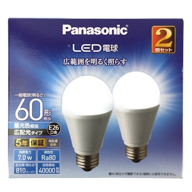 パナソニック LED電球 一般電球タイプ 広配光タイプ 7.0W 2個セット(昼光色相当) LDA7DGEW2T(販売終了)