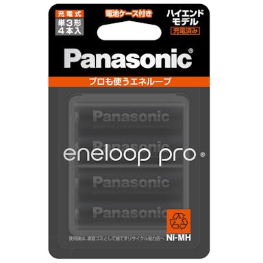 パナソニック エネループプロ 単3×4本 BK-3HCD/4C(販売終了)